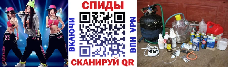 АМФЕТАМИН Premium где купить Александровское