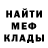 ГАШ VHQ Marinapoison