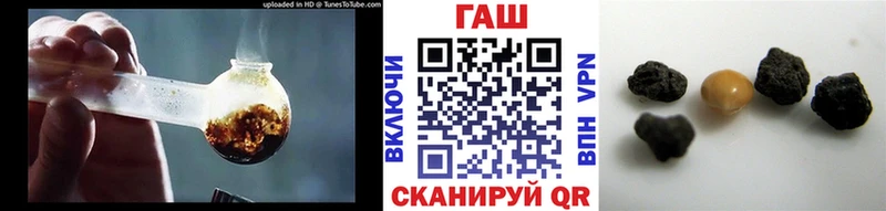 ГАШ индика сатива  Александровское 