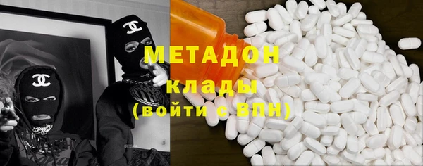 экстази Алзамай