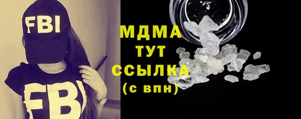 экстази Алзамай