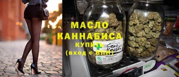 гидра Алексин