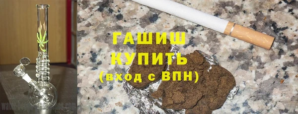 гидра Алексин