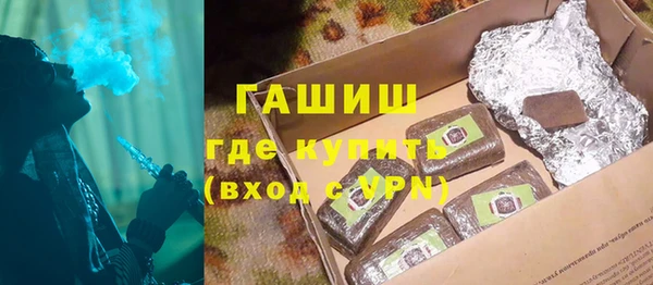 экстази Алзамай