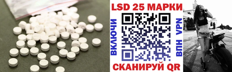 дарк нет как зайти  Александровское  ЛСД экстази ecstasy 